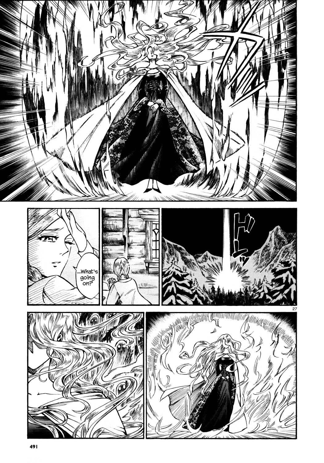 Haru no Yoi, Hisoka no Mori Chapter 0 page 25 - Chapter 0