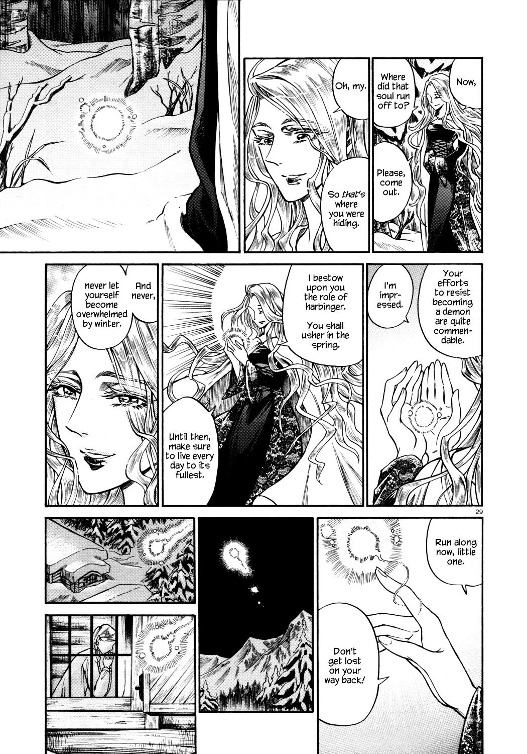 Haru no Yoi, Hisoka no Mori Chapter 0 page 27 - Chapter 0