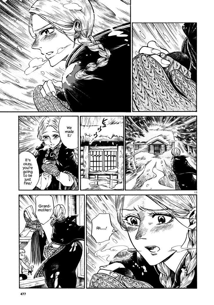 Haru no Yoi, Hisoka no Mori Chapter 1 page 11 - Chapter 1