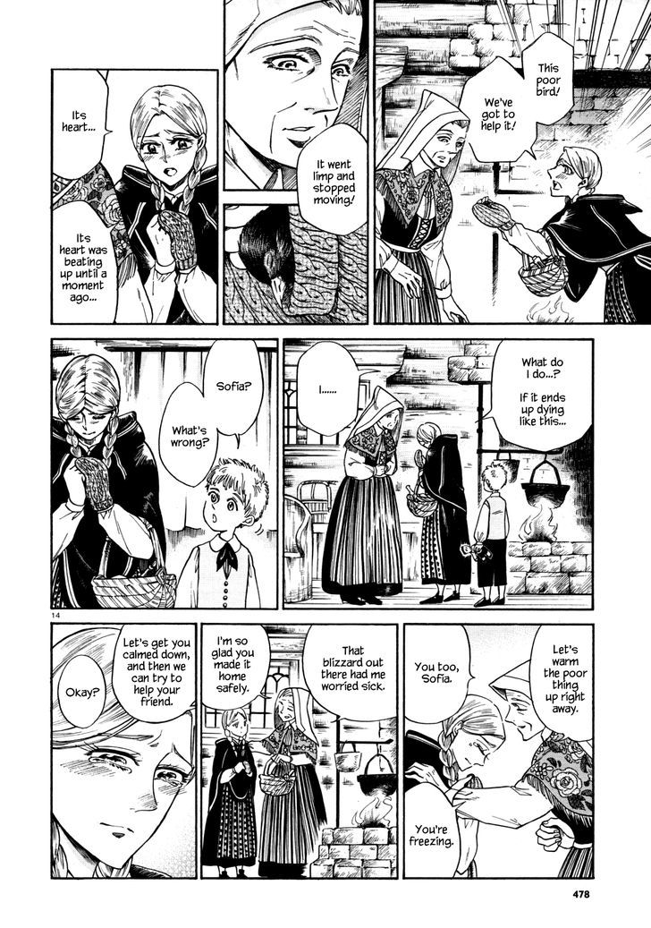 Haru no Yoi, Hisoka no Mori Chapter 1 page 12 - Chapter 1