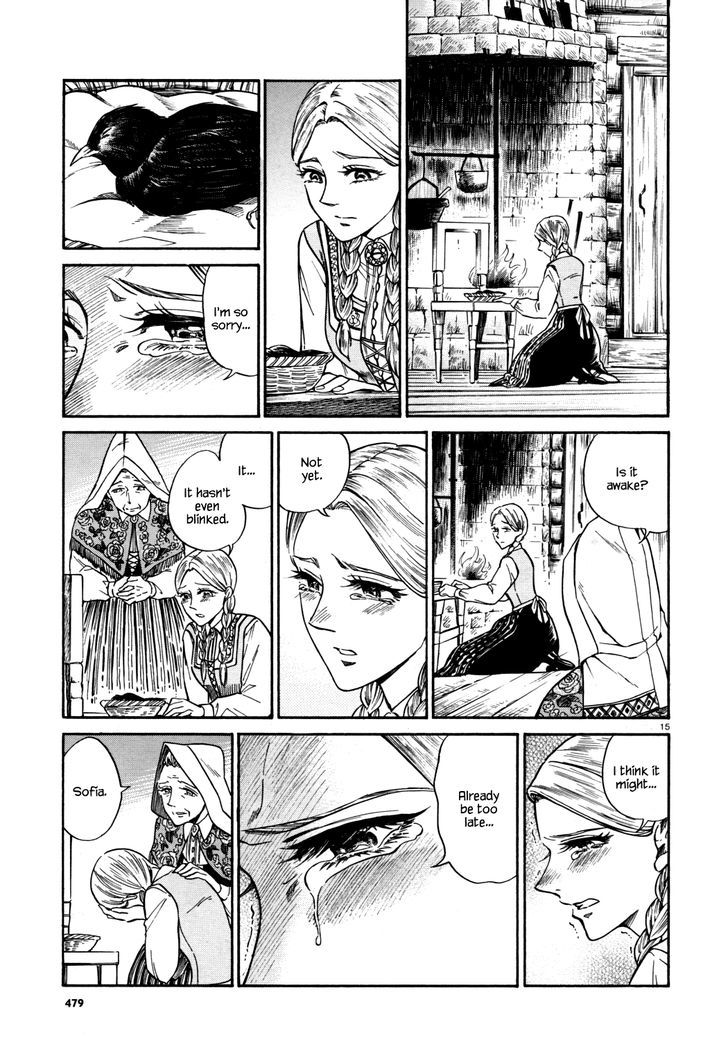 Haru no Yoi, Hisoka no Mori Chapter 1 page 13 - Chapter 1
