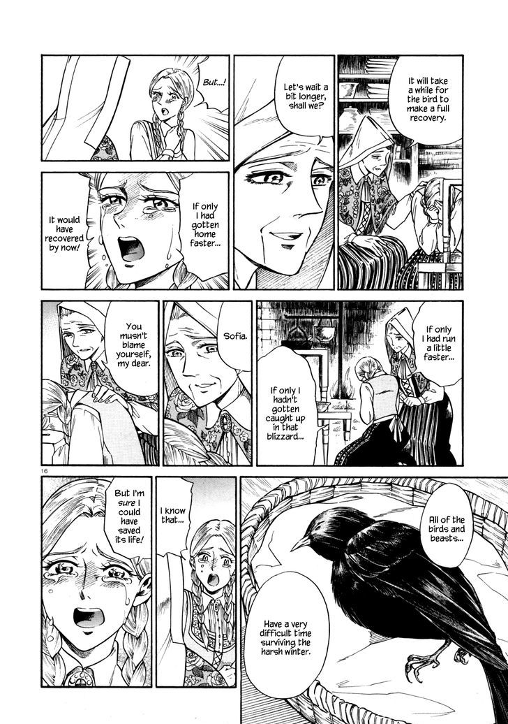 Haru no Yoi, Hisoka no Mori Chapter 1 page 14 - Chapter 1