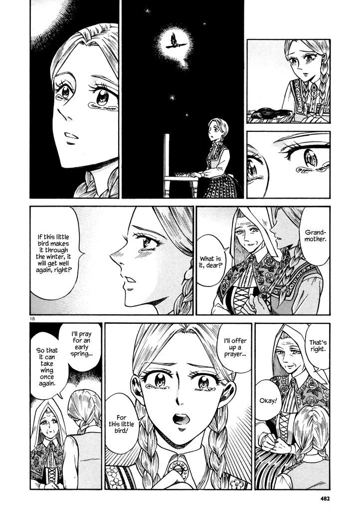 Haru no Yoi, Hisoka no Mori Chapter 1 page 16 - Chapter 1