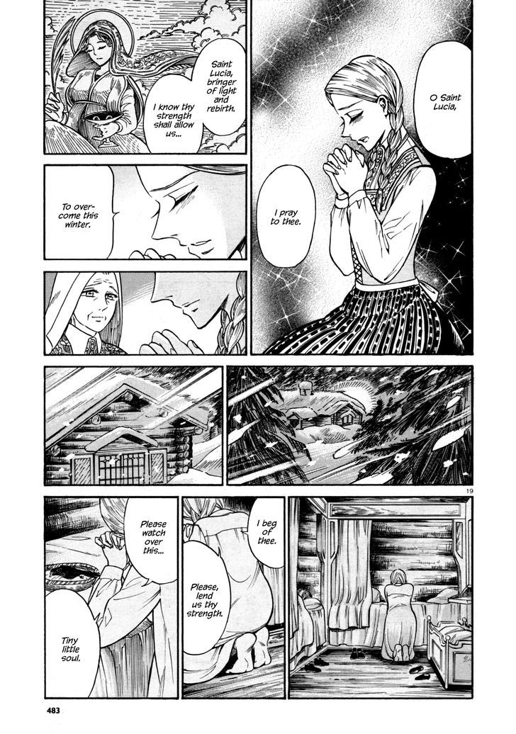 Haru no Yoi, Hisoka no Mori Chapter 1 page 17 - Chapter 1