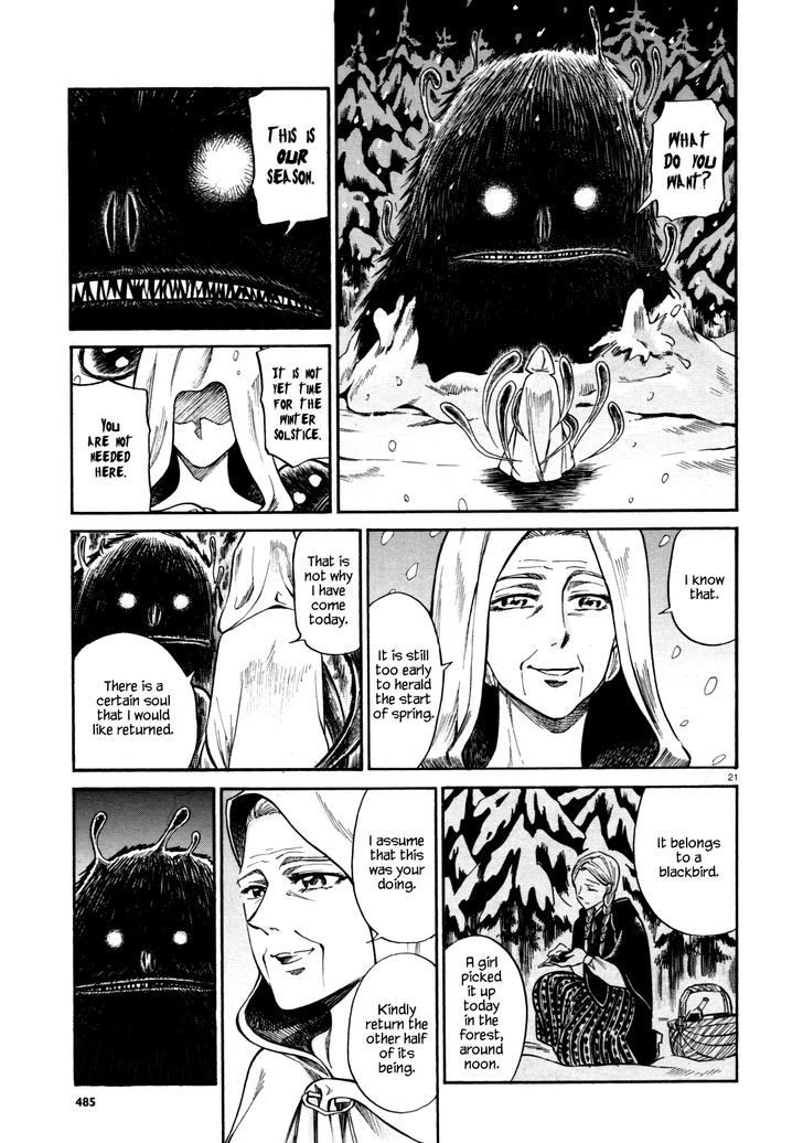 Haru no Yoi, Hisoka no Mori Chapter 1 page 19 - Chapter 1