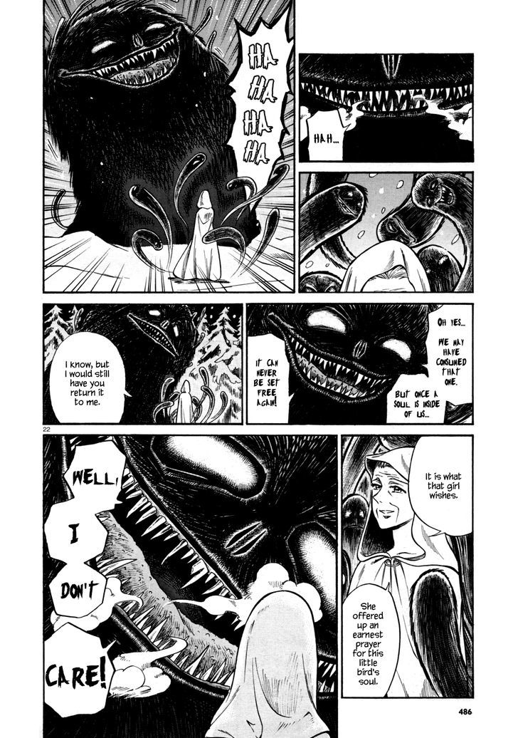 Haru no Yoi, Hisoka no Mori Chapter 1 page 20 - Chapter 1