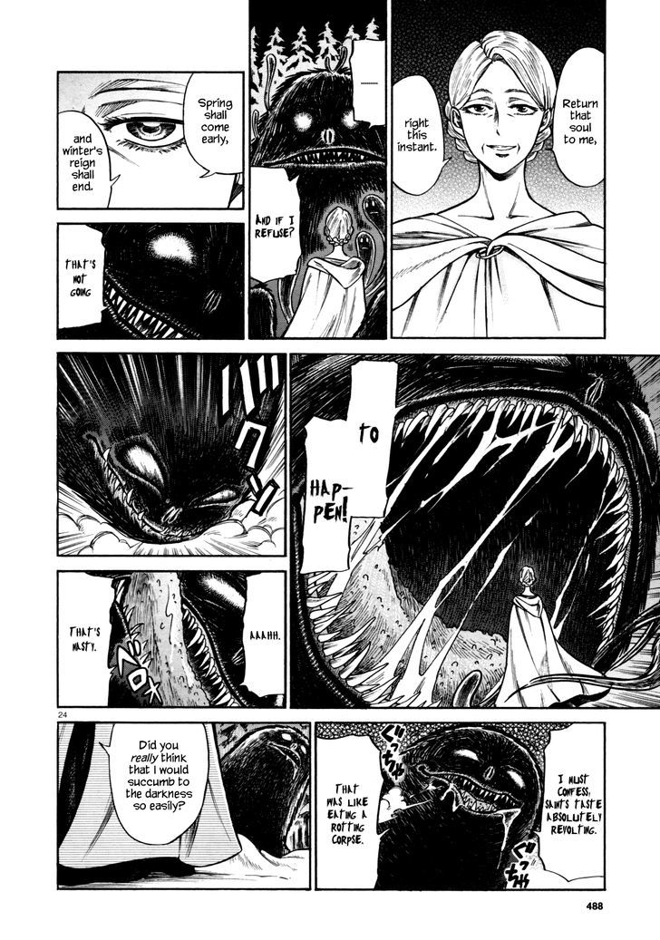 Haru no Yoi, Hisoka no Mori Chapter 1 page 22 - Chapter 1