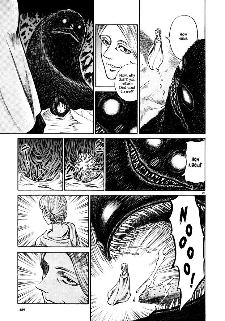 Haru no Yoi, Hisoka no Mori Chapter 1 page 23 - Chapter 1