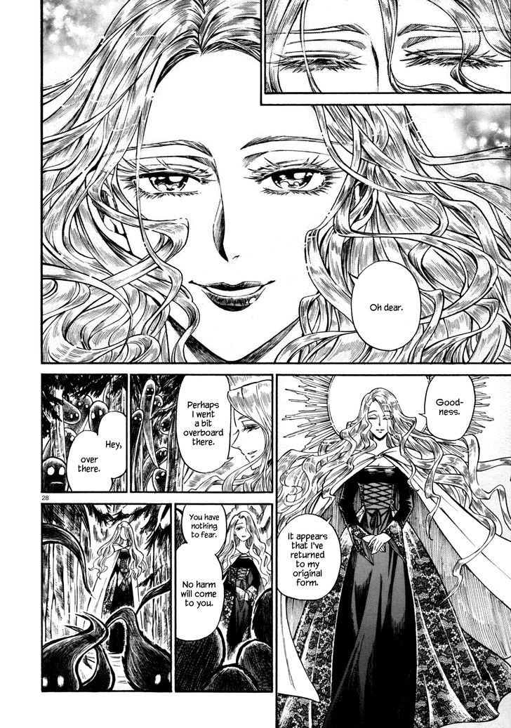 Haru no Yoi, Hisoka no Mori Chapter 1 page 26 - Chapter 1