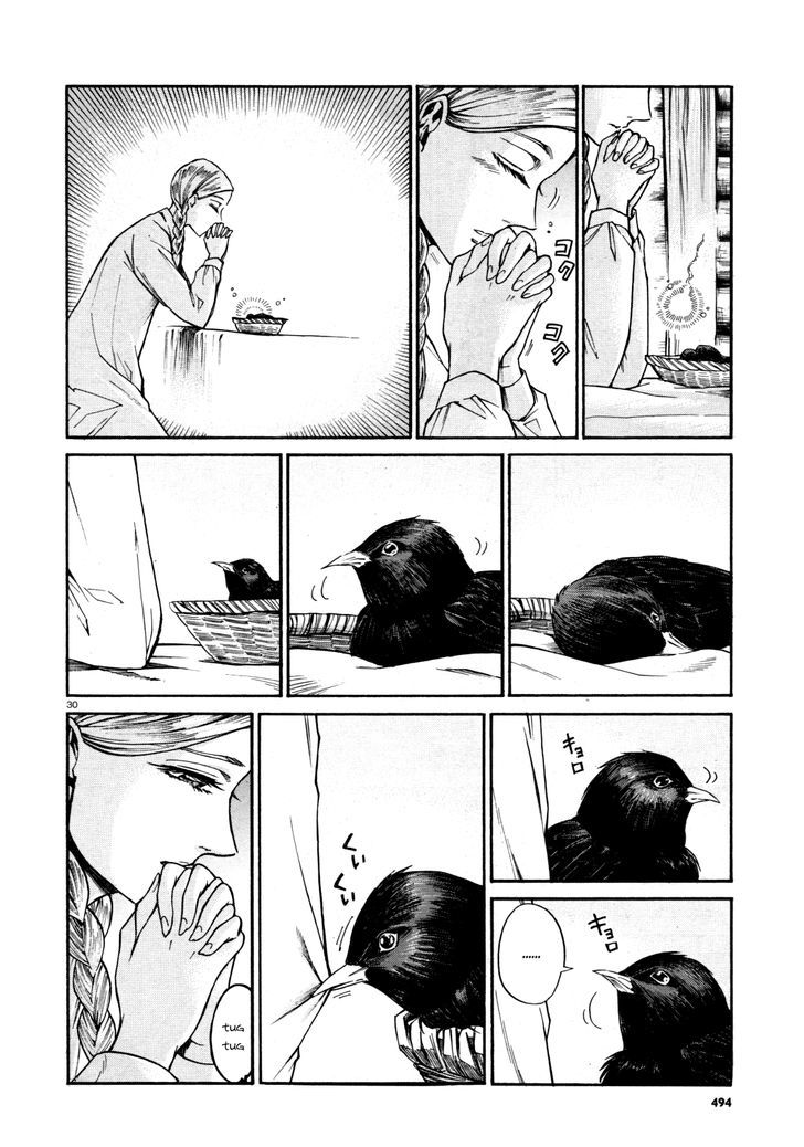 Haru no Yoi, Hisoka no Mori Chapter 1 page 28 - Chapter 1
