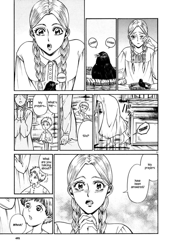 Haru no Yoi, Hisoka no Mori Chapter 1 page 29 - Chapter 1