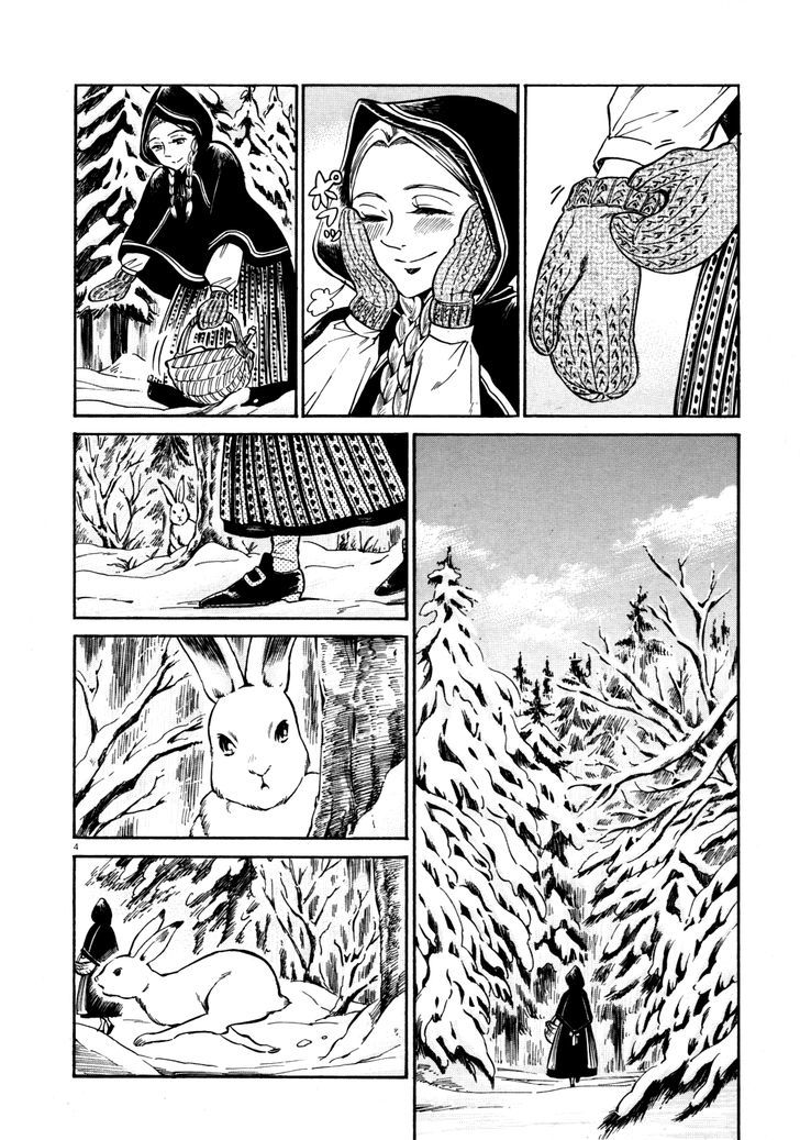 Haru no Yoi, Hisoka no Mori Chapter 1 page 3 - Chapter 1