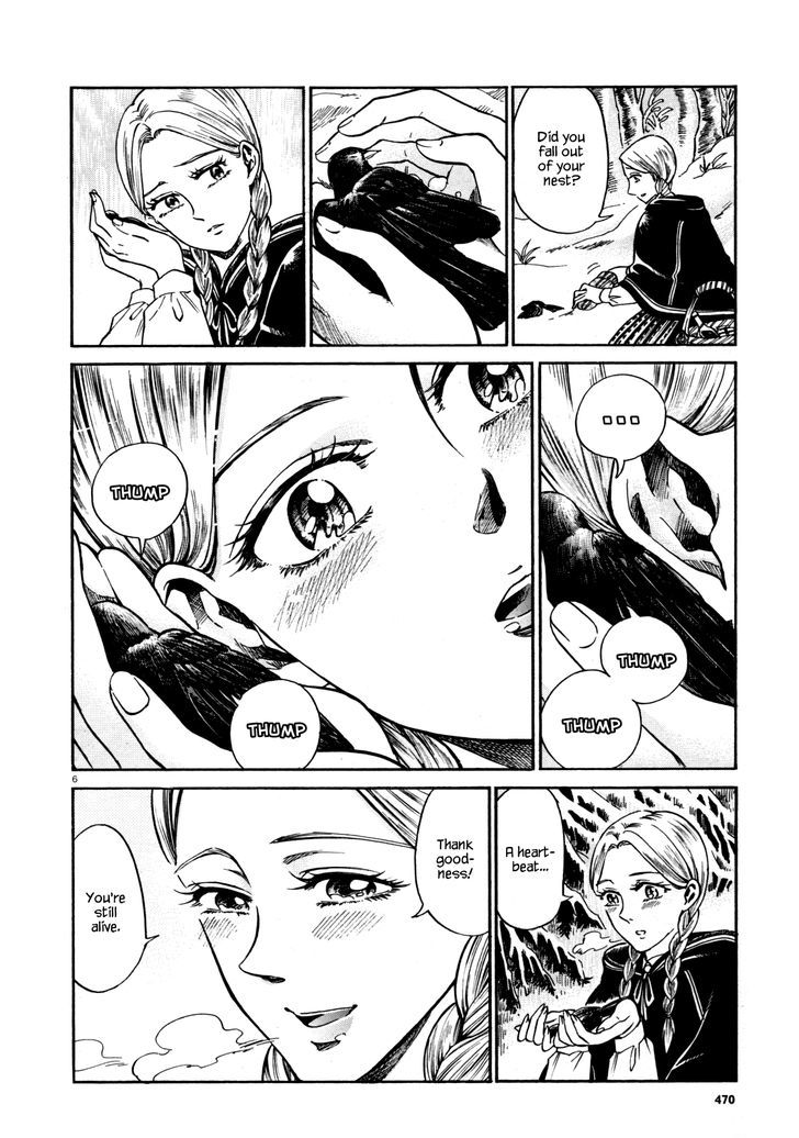 Haru no Yoi, Hisoka no Mori Chapter 1 page 5 - Chapter 1