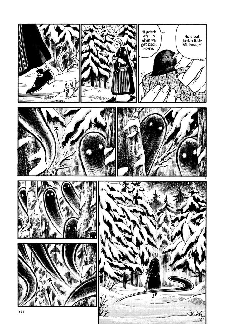 Haru no Yoi, Hisoka no Mori Chapter 1 page 6 - Chapter 1