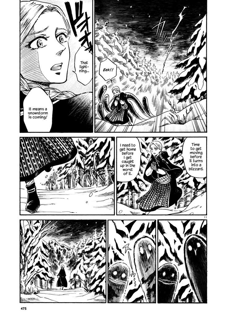 Haru no Yoi, Hisoka no Mori Chapter 1 page 9 - Chapter 1