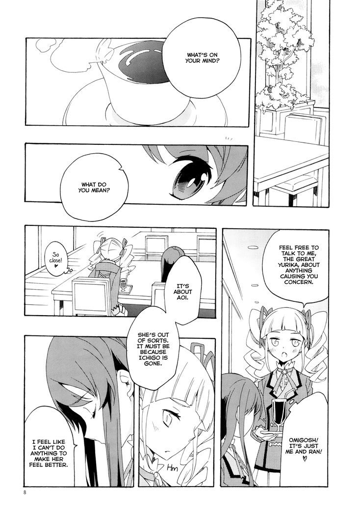 Haru no Yoi, Hisoka no Mori Chapter 24 page 10 - Chapter 24