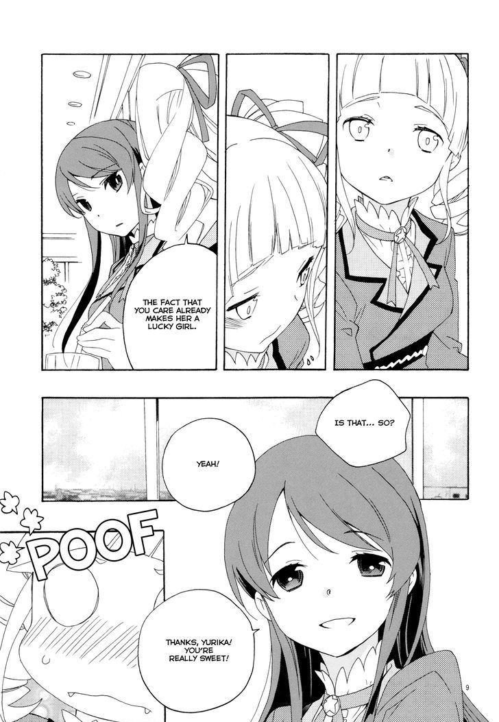 Haru no Yoi, Hisoka no Mori Chapter 24 page 11 - Chapter 24
