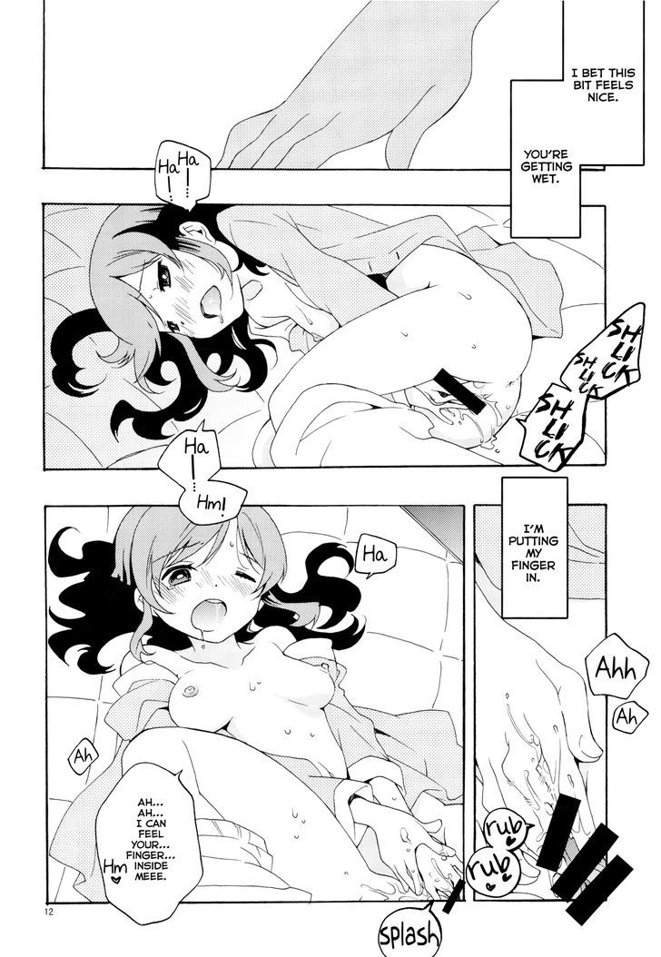Haru no Yoi, Hisoka no Mori Chapter 24 page 14 - Chapter 24