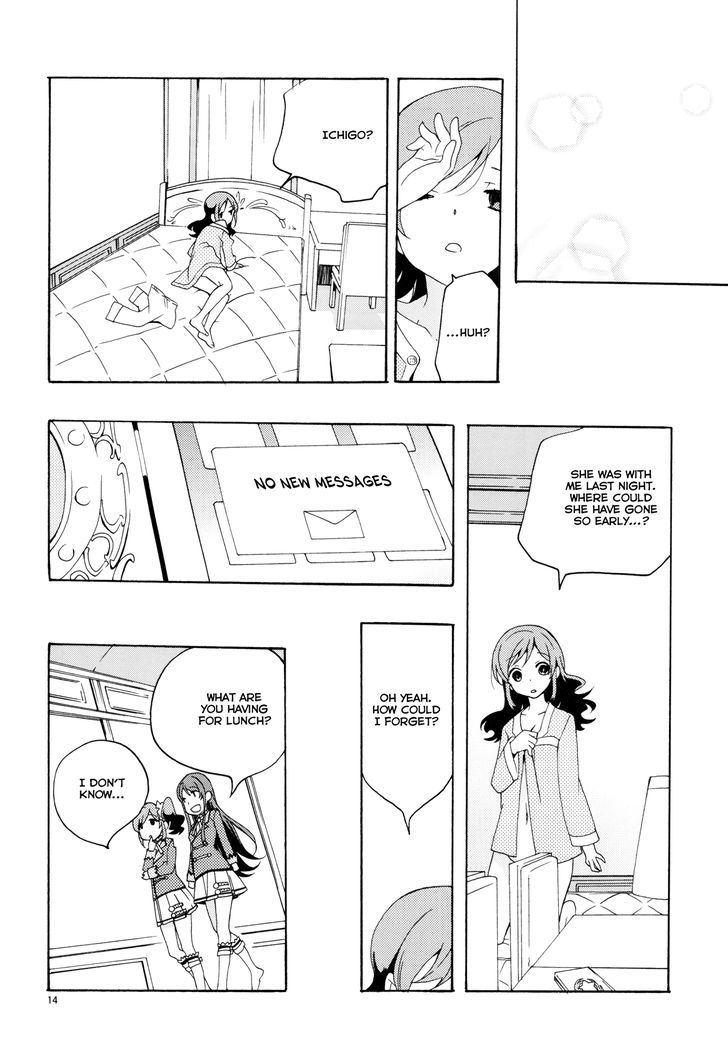 Haru no Yoi, Hisoka no Mori Chapter 24 page 16 - Chapter 24