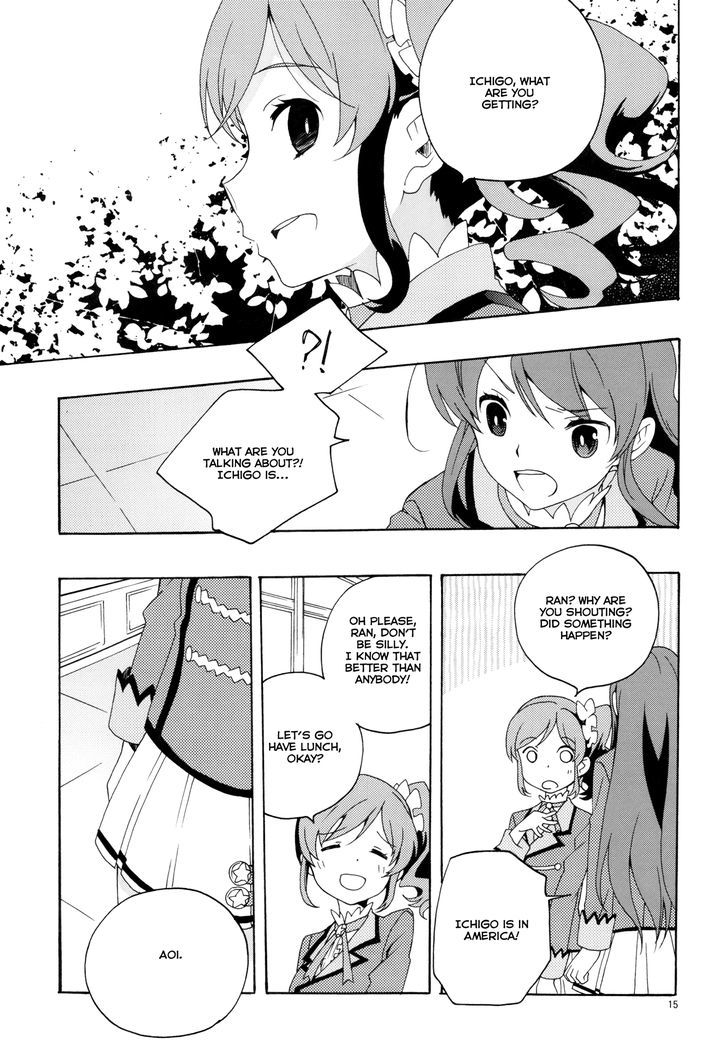 Haru no Yoi, Hisoka no Mori Chapter 24 page 17 - Chapter 24