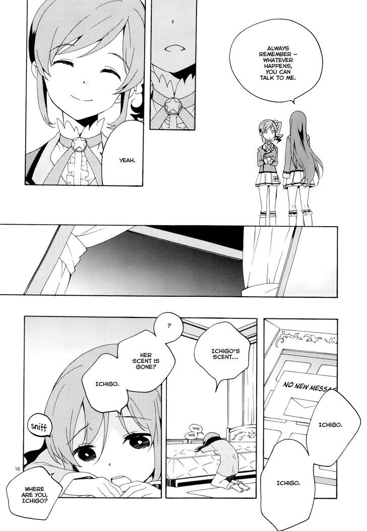 Haru no Yoi, Hisoka no Mori Chapter 24 page 18 - Chapter 24