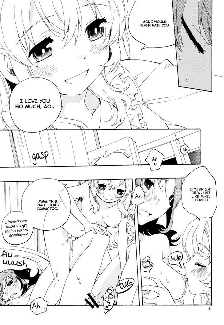 Haru no Yoi, Hisoka no Mori Chapter 24 page 21 - Chapter 24