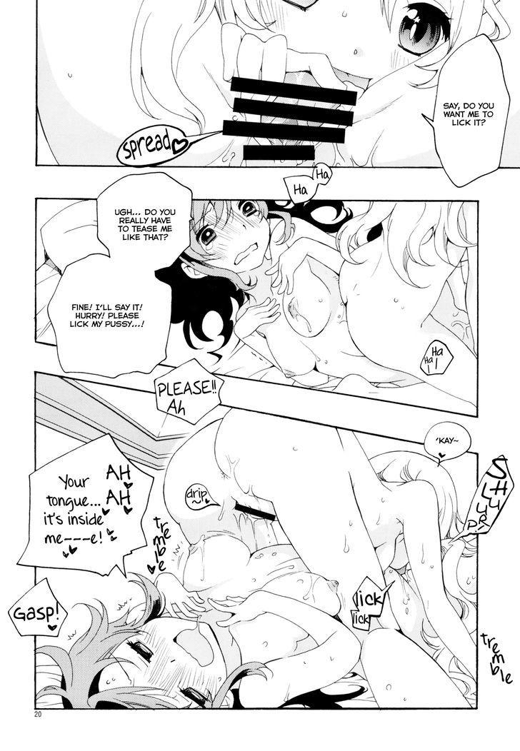 Haru no Yoi, Hisoka no Mori Chapter 24 page 22 - Chapter 24