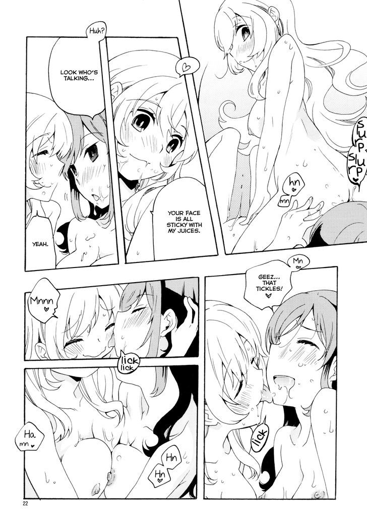 Haru no Yoi, Hisoka no Mori Chapter 24 page 24 - Chapter 24