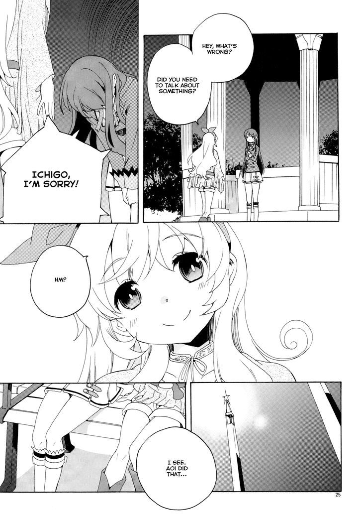 Haru no Yoi, Hisoka no Mori Chapter 24 page 27 - Chapter 24