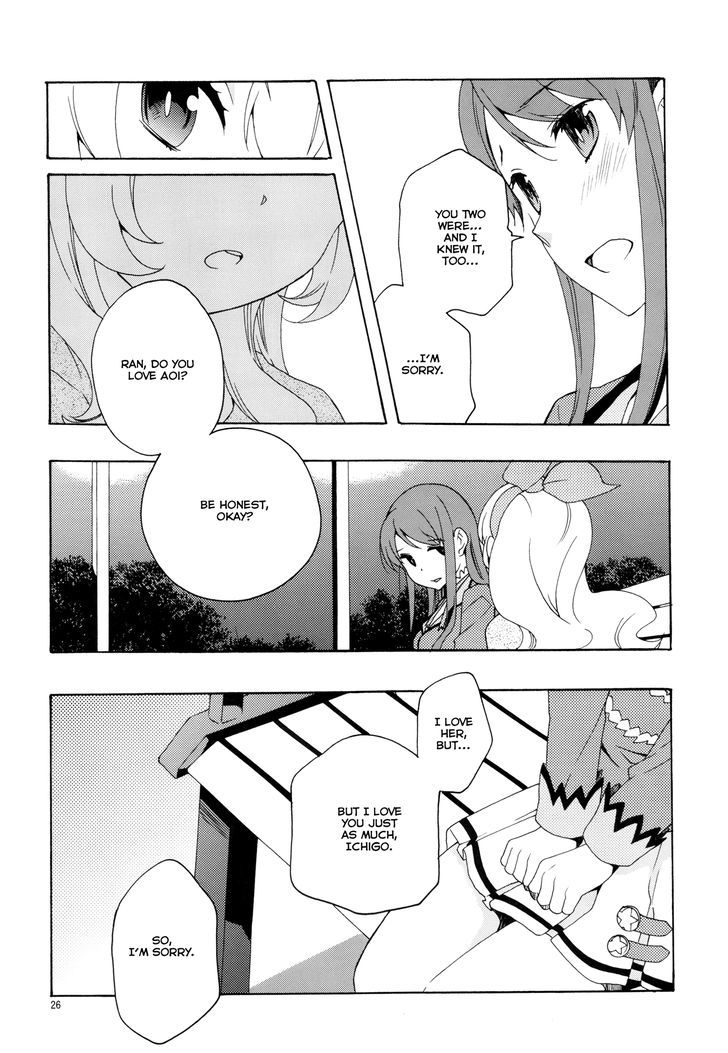 Haru no Yoi, Hisoka no Mori Chapter 24 page 28 - Chapter 24