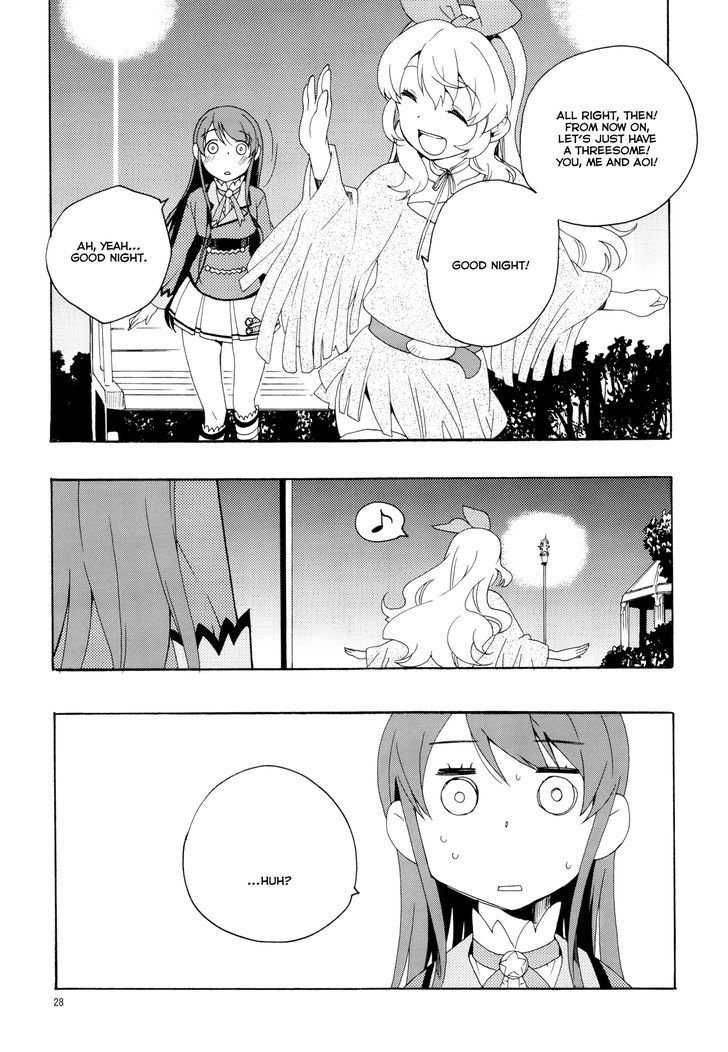 Haru no Yoi, Hisoka no Mori Chapter 24 page 30 - Chapter 24