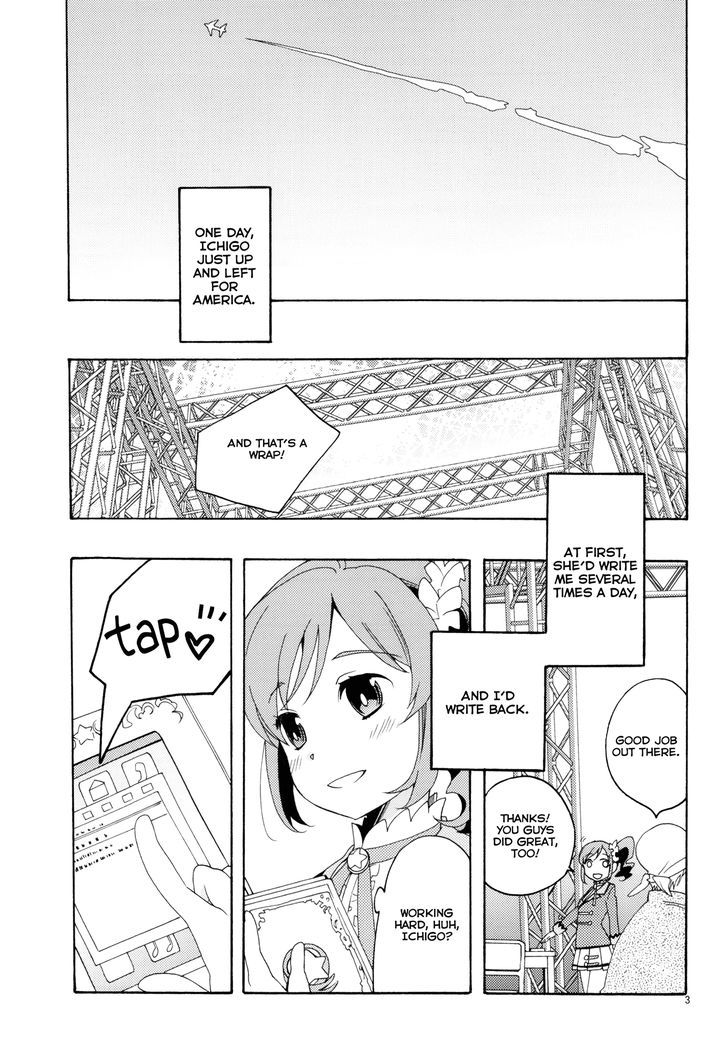 Haru no Yoi, Hisoka no Mori Chapter 24 page 5 - Chapter 24