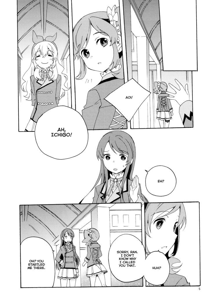 Haru no Yoi, Hisoka no Mori Chapter 24 page 7 - Chapter 24