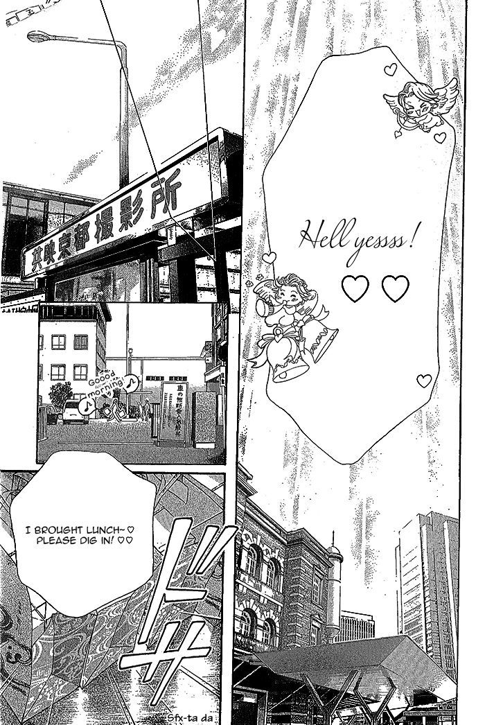 Haru o Daite Ita Alive Chapter 1 page 12 - Chapter 1 : Tender Greens 1