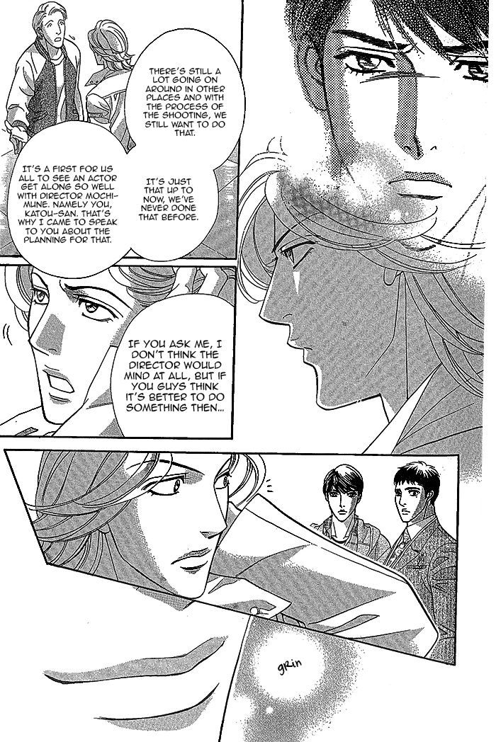 Haru o Daite Ita Alive Chapter 1 page 16 - Chapter 1 : Tender Greens 1