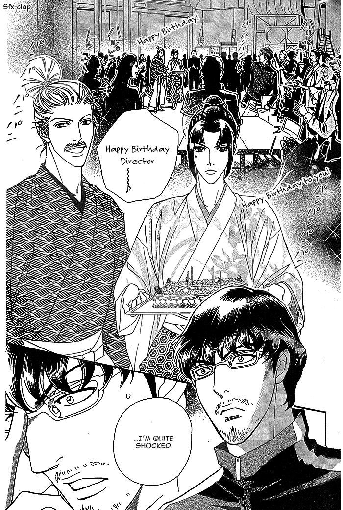 Haru o Daite Ita Alive Chapter 1 page 18 - Chapter 1 : Tender Greens 1