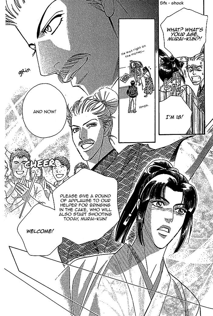 Haru o Daite Ita Alive Chapter 1 page 20 - Chapter 1 : Tender Greens 1