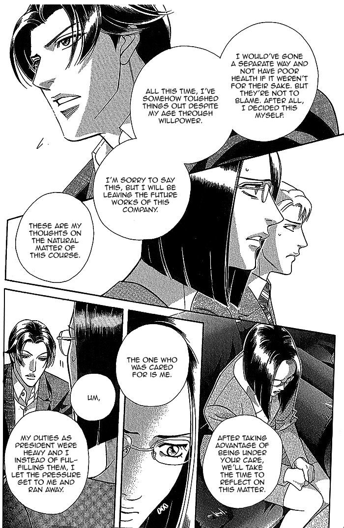 Haru o Daite Ita Alive Chapter 1 page 25 - Chapter 1 : Tender Greens 1