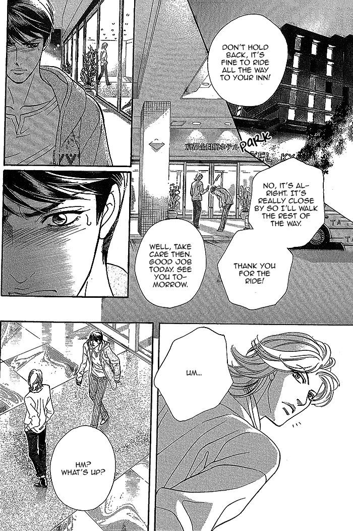 Haru o Daite Ita Alive Chapter 1 page 33 - Chapter 1 : Tender Greens 1