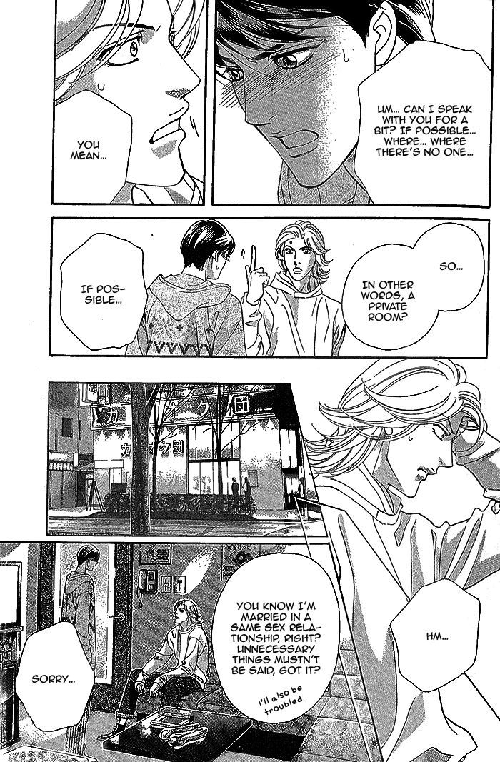 Haru o Daite Ita Alive Chapter 1 page 34 - Chapter 1 : Tender Greens 1