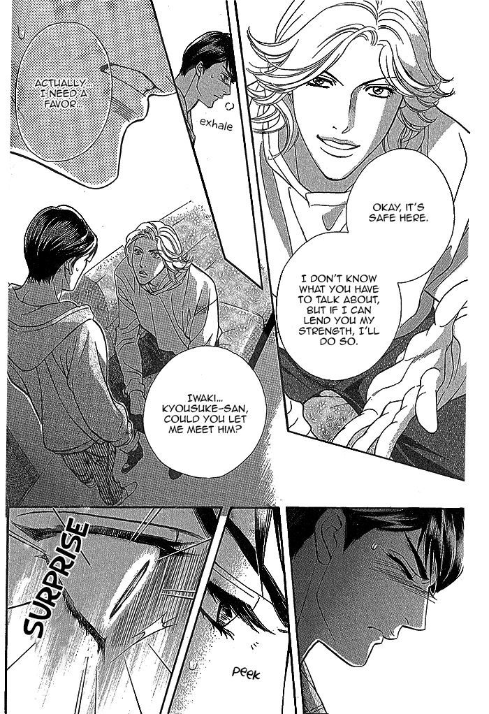 Haru o Daite Ita Alive Chapter 1 page 35 - Chapter 1 : Tender Greens 1