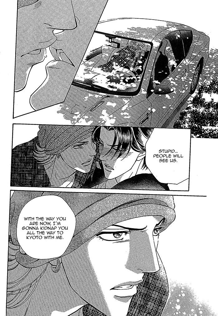 Haru o Daite Ita Alive Chapter 1 page 9 - Chapter 1 : Tender Greens 1