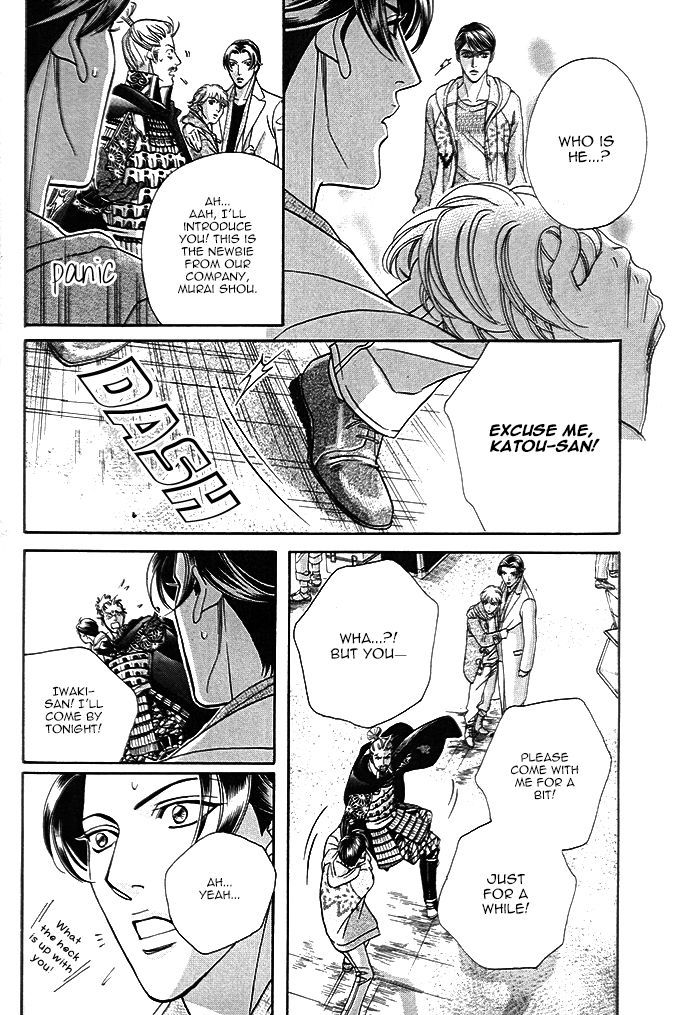 Haru o Daite Ita Alive Chapter 2 page 10 - Chapter 2 : Tender Greens 2
