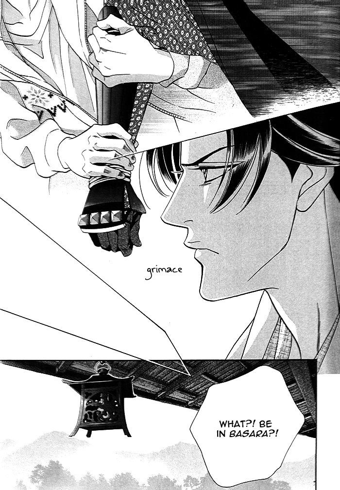 Haru o Daite Ita Alive Chapter 2 page 11 - Chapter 2 : Tender Greens 2