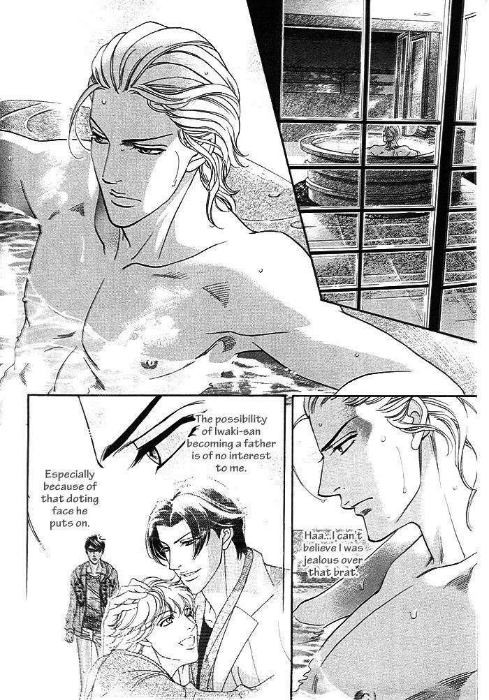 Haru o Daite Ita Alive Chapter 2 page 22 - Chapter 2 : Tender Greens 2