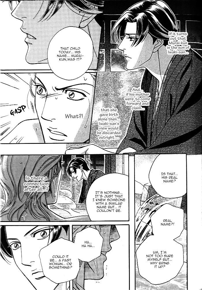 Haru o Daite Ita Alive Chapter 2 page 25 - Chapter 2 : Tender Greens 2