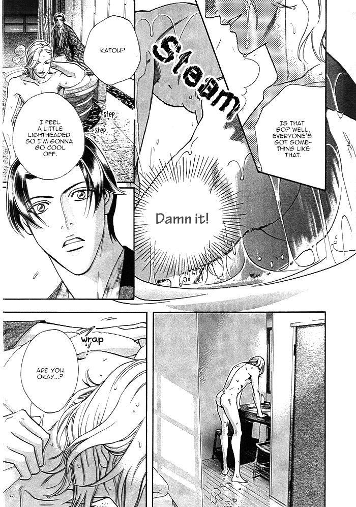 Haru o Daite Ita Alive Chapter 2 page 27 - Chapter 2 : Tender Greens 2