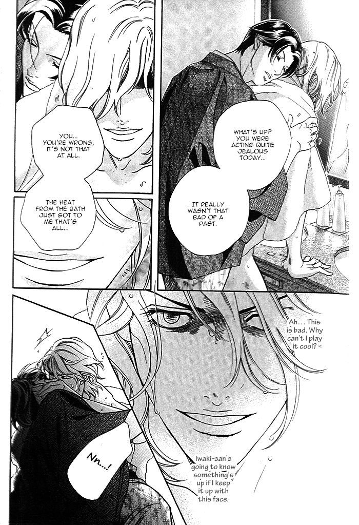 Haru o Daite Ita Alive Chapter 2 page 28 - Chapter 2 : Tender Greens 2