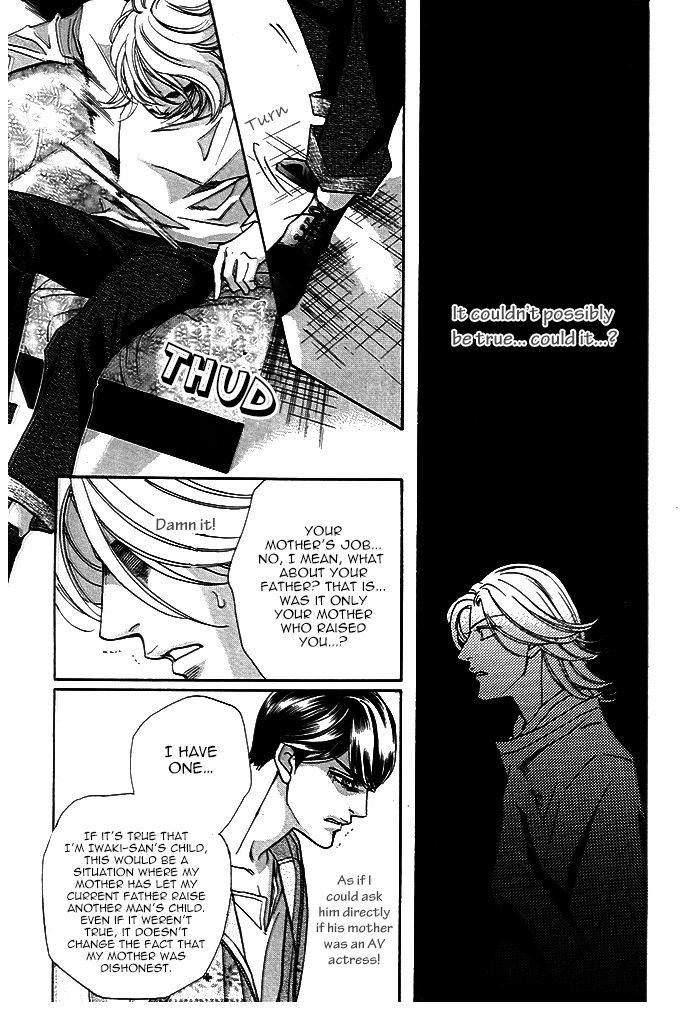 Haru o Daite Ita Alive Chapter 2 page 3 - Chapter 2 : Tender Greens 2