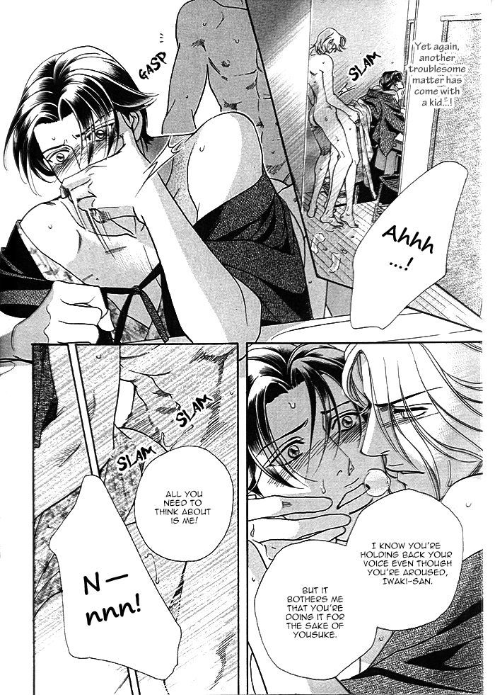 Haru o Daite Ita Alive Chapter 2 page 32 - Chapter 2 : Tender Greens 2